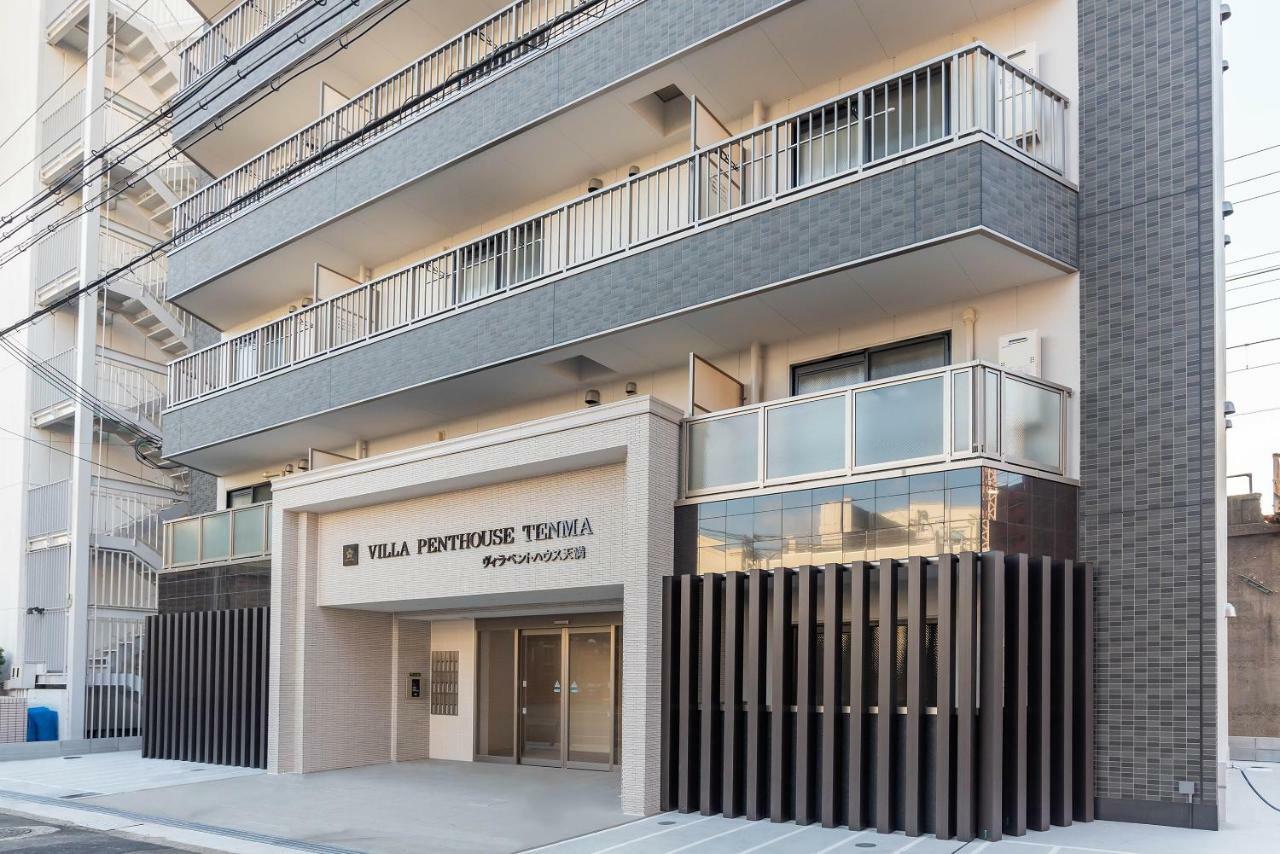 Villa Penthouse Tenma โอซาก้า ภายนอก รูปภาพ